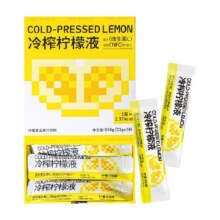 88vip：柠檬共和国 冷榨柠檬液 添加NFC柠檬汁33g*30条