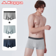 Kappa 卡帕男士新款舒适棉抑菌大码内裤 3条装