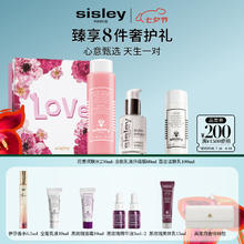 京东PLUS：sisley 希思黎 护肤礼盒 (全能乳液升级版60ml+花香润肤水250ml+百合洁肤乳100ml+赠 伊莎香水6.5ml+全能乳液10ml+黑玫瑰面霜10ml+黑玫瑰精华油3ml*2+黑玫瑰美体乳15ml+高定白金收纳包）