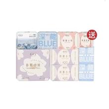 拍6赠1到手7包她研社卫生巾49元