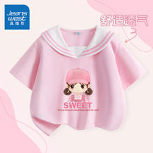 JEANSWEST 真维斯 女童泡泡袖t恤2024新款小女孩纯棉半袖上衣中大童洋气时髦短袖夏 粉/粉帽少女 130cm