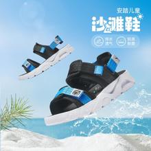 ANTA 安踏 透气露趾男童凉鞋夏季儿童沙滩鞋中大童潮流轻便运动凉鞋安踏童鞋