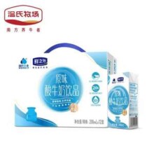 上市公司出品，温氏乳业 原味酸牛奶饮品200mL*12盒*2件