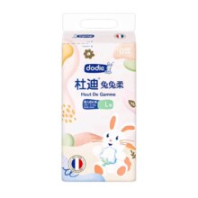 dodie杜迪 兔兔柔系列纸尿裤新生儿尿不湿NB码56片*2件