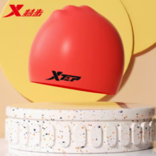 XTEP 特步 男女款游泳帽