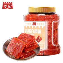 万达蜜汁味高蛋白肉脯500g 罐装
