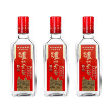 泸州老窖特曲老字号 52度浓香型高度白酒 165ml*3裸瓶 小酒自饮