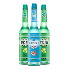 隆力奇驱蚊花露水蛇胆止痒花露水玻璃瓶套装195ml*3