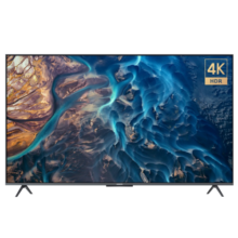 小米电视 ES75 SPro mini 75英寸 4K多分区背光 MEMC 700nits 2GB+32GB 金属全面屏电视机L75M7-ES