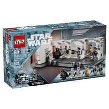 百亿补贴：LEGO 乐高 积木星球大战系列75387登陆坦地夫四号玩具新年礼物