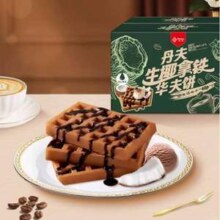 Danco 丹夫 生椰拿铁华夫饼450g*2盒