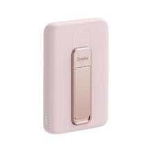 Benks 邦克仕 Magsafe磁吸支架充电宝 10000mAh 15W