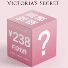 PLUS会员：维多利亚的秘密Victoria's SecreT  惊喜福袋 盲盒尺码可选* 款式随机 6件