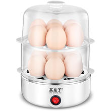 茶皇子 双层蒸蛋器