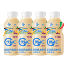 plus会员:蒙牛 优益C 百香果 330ml＊4瓶＊5件