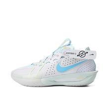 NIKE 耐克 G.T. CUT 3 EP 透气减震 中性篮球鞋