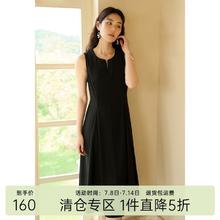 DUSHU 独束 大码女装法式轻奢收腰气质伞裙2024夏季赫本风无袖连衣裙
