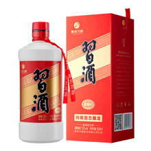20点开始：XIJIU 习酒 圆习酒 53度 酱香型白酒 500ml 礼盒装