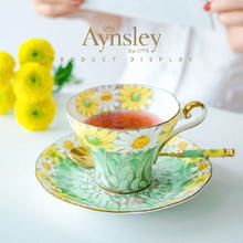 英国Aynsley安斯丽ins雏菊小蛮腰英式骨瓷咖啡杯