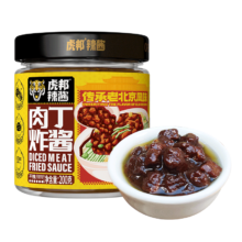 88VIP：TIGER BANG 虎邦 辣酱肉丁炸酱200g×1瓶