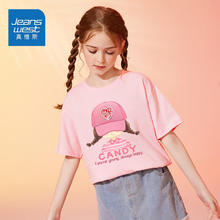 JEANSWEST 真维斯 儿童纯棉短袖T恤