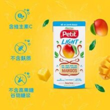 萨尔瓦多进口，Petit 桃子果汁/芒果汁200mL*9盒