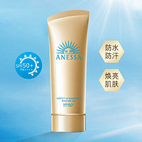 ANESSA 安热沙 小金瓶防晒啫喱 90g