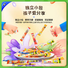 13日14点：Beakid 水果棒