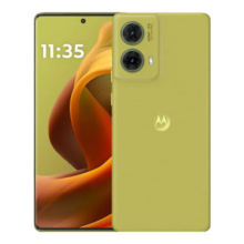 摩托罗拉 联想moto S50 Neo 四年质保 高级时尚 应用六开 5000mAh超薄长续航 5GAI手机 12+256GB 青田