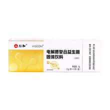 仁和 益生菌固体饮料2g*3条（体验装）