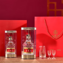 WULIANGYE 五粮液 普五第八代浓香型白酒 52度礼盒装（250ml&375ml） 1号会员店