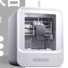 KoKoni EC1 桌面级家用智能3D打印机 经典白