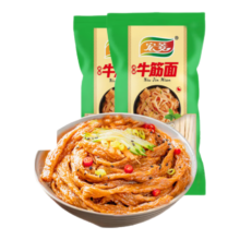 手工干牛筋面 凉皮凉拌辣条凉面面筋拌面泡面 2斤（1斤*2袋）-可泡10大盆
