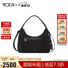TUMI 途明 VOYAGEUR系列女士商务旅行高端时尚手提包 0196610DGM 黑色