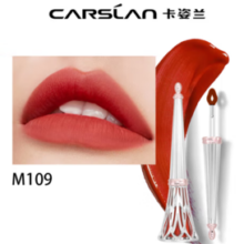 CARSLAN 卡姿兰 柔吻唇釉 唇膏 M109半红番茄