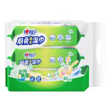心相印 厨房湿巾 40片*3包组合装
