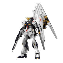 京东PLUS：BANDAI 万代 RG 1/144 牛高达 ν NU高达 阿姆罗