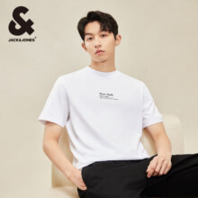 杰克·琼斯（JACK&JONES）舒适印花T恤 多款多色