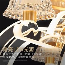 华艺照明 全光谱护眼客厅风扇轻奢水晶吊扇灯家用一体吊灯2024新款全屋套餐
