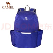 骆驼轻便双肩背包 16L