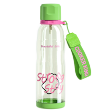 PLUS会员：炊大皇 运动水杯tritan户外塑料杯 青提绿 750ml