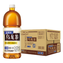 SUNTORY 三得利 无糖乌龙茶饮料 0糖0脂0能量 1.25L*6瓶整箱装