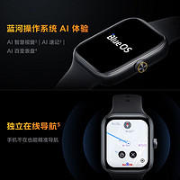iQOO WATCH GT智能手表 蓝牙版