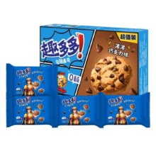 趣多多 香脆巧克力王子曲奇饼干组合装 680g