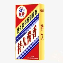OLO玻尿酸超薄001避孕套53度酱香型10只装