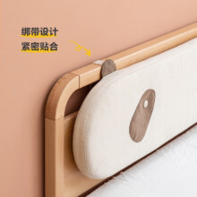 YESWOOD 源氏木语 熊猫床头软靠 1.2m床