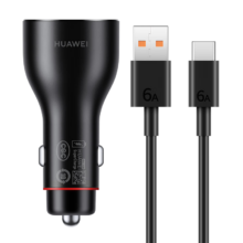 华为（HUAWEI）车载全能充/充电器 88W超级快充适用华为Pura 70 Pro Ultra
