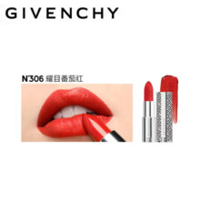 纪梵希（Givenchy）高定禁忌小羊皮唇膏N306限定#口红化妆品斩男番茄七夕礼物送女友