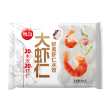 plus会员、需首购:思念大虾仁系列水饺 鲜美虾仁400g*2 40只＊2件