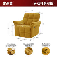 KUKa 顾家家居 小户型沙发客厅6192